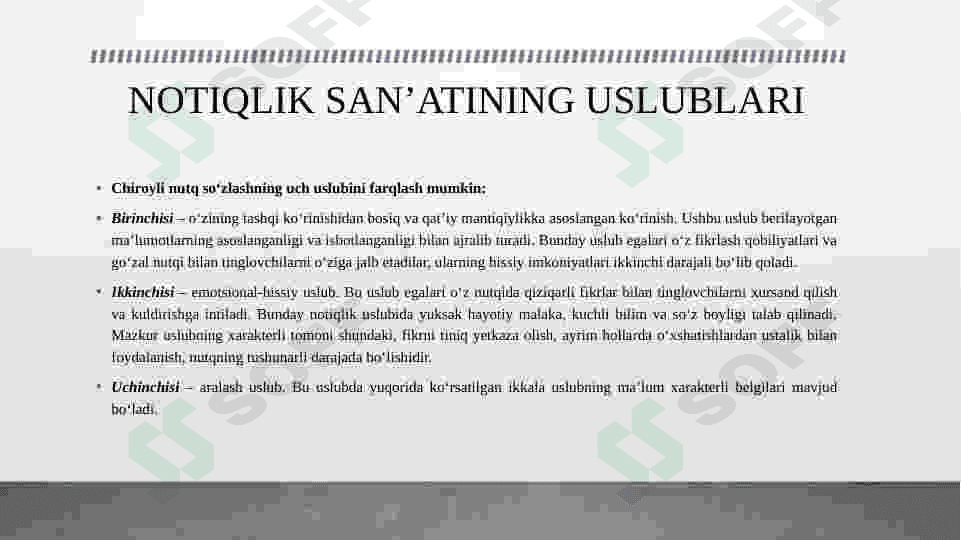 huquqshunosning omma oldida nutq shakllantirishi 4