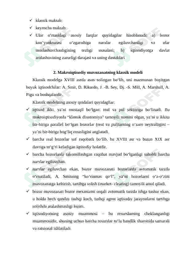 Tejamkorlik paradoksi 4