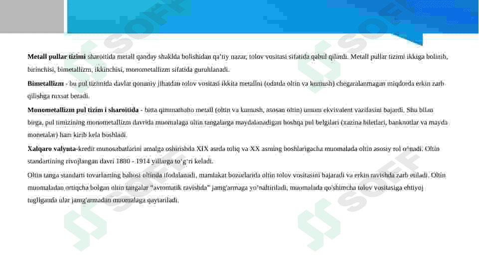 Pul tizimi mazmuni, turlari va elementlari 4