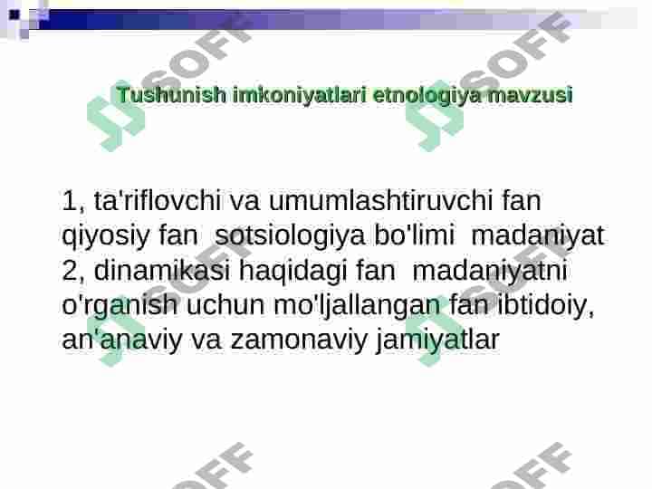 ETNOLOGIYANING FAN SIFATIDA SHAKILLANISHI 4