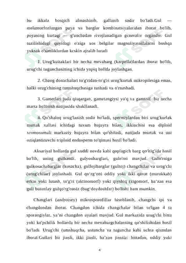 Karamdoshlar oilasi 4