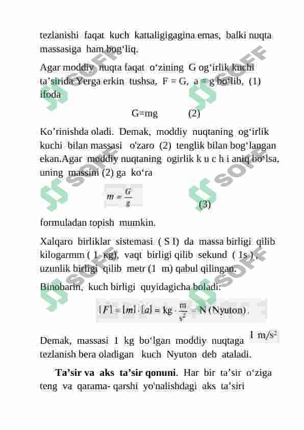 Dinamikaning asosiy tariflari 4