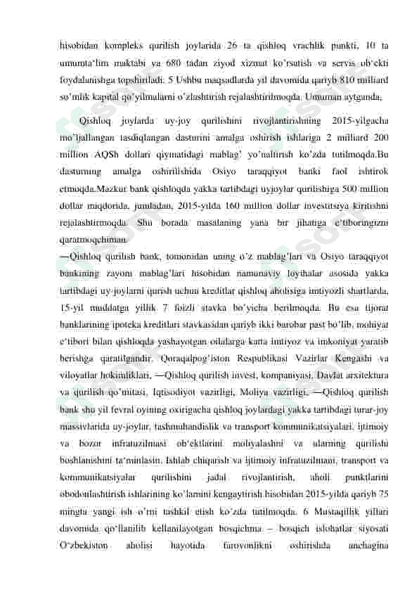 ''Mahsuldorligi 650 ming tonna bo’lgan rangli sement ishlab chiqarish korxonasini loyihalash. 4