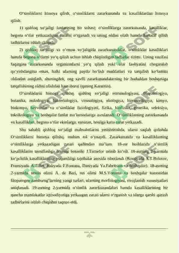O'simliklarni muhofaza qilish 4