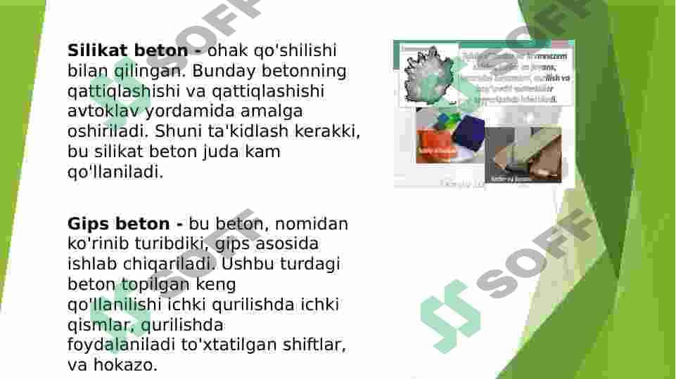 Yengil beton olish tarmog’ining asosiy yo’nalishlari 4