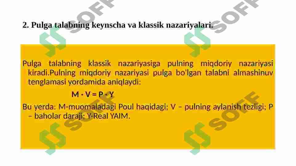 Pul bozorida muvozanat 4