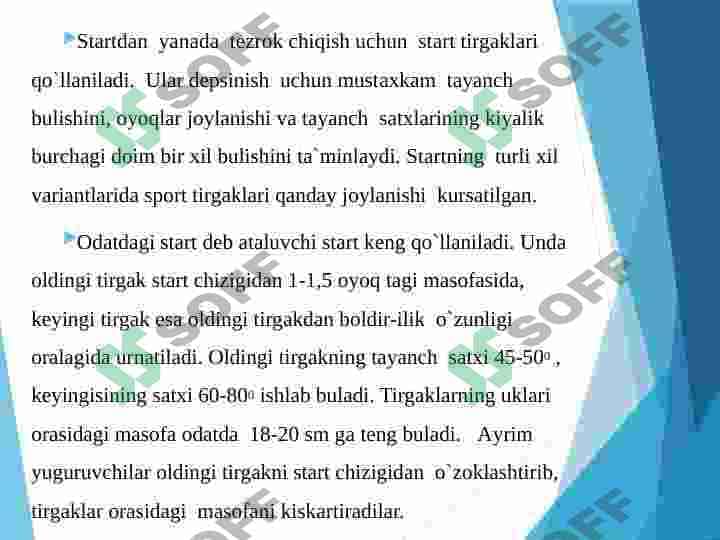 Yengil atletika: Qisqa masofaga yugurish texnikasini o'rgatish 4