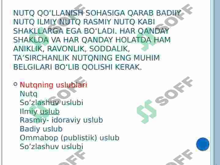 Nutqning uslubiy shakillari 4