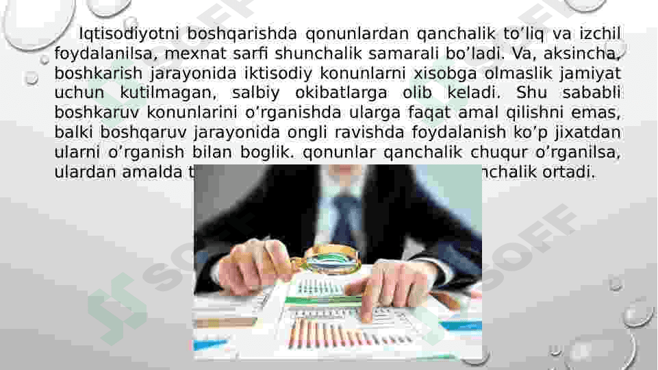 Boshqaruv qonunlari va tamoyillari 4