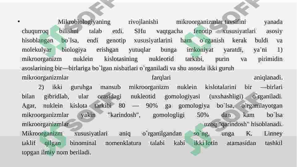 Mikroorganizmlar klassifkasi 4