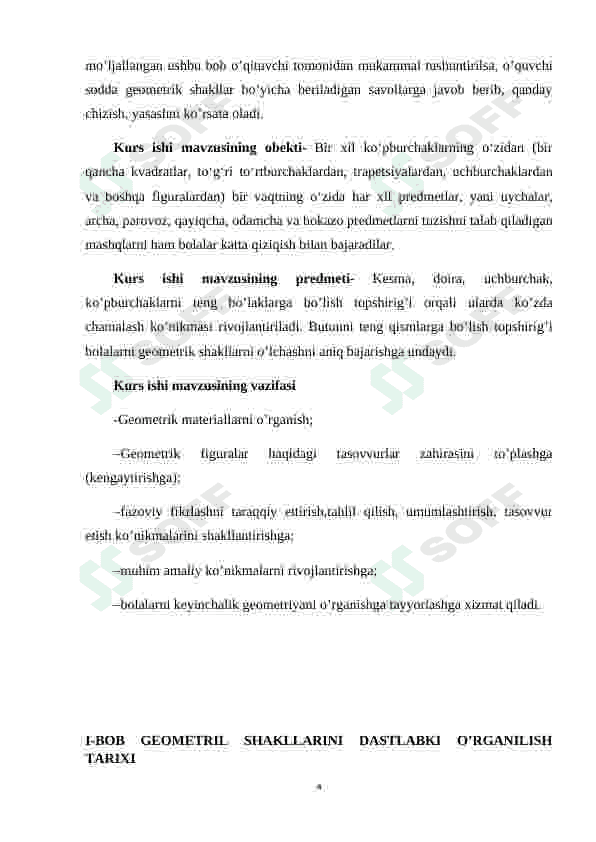 BIRINCHI SINFDA GEOMETRIYA ELEMENTLARINI O’RGATISH METODIKASI 4