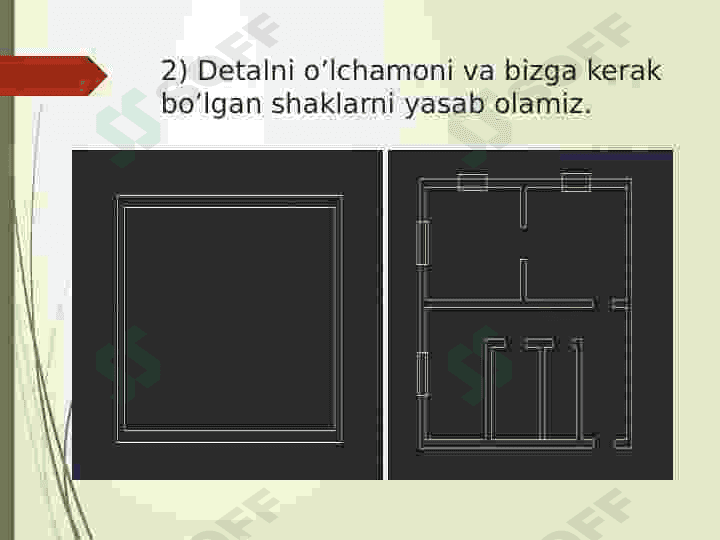 AutoCAD dasturida   3d uyning ko'rinishi ko’rinishi. 4