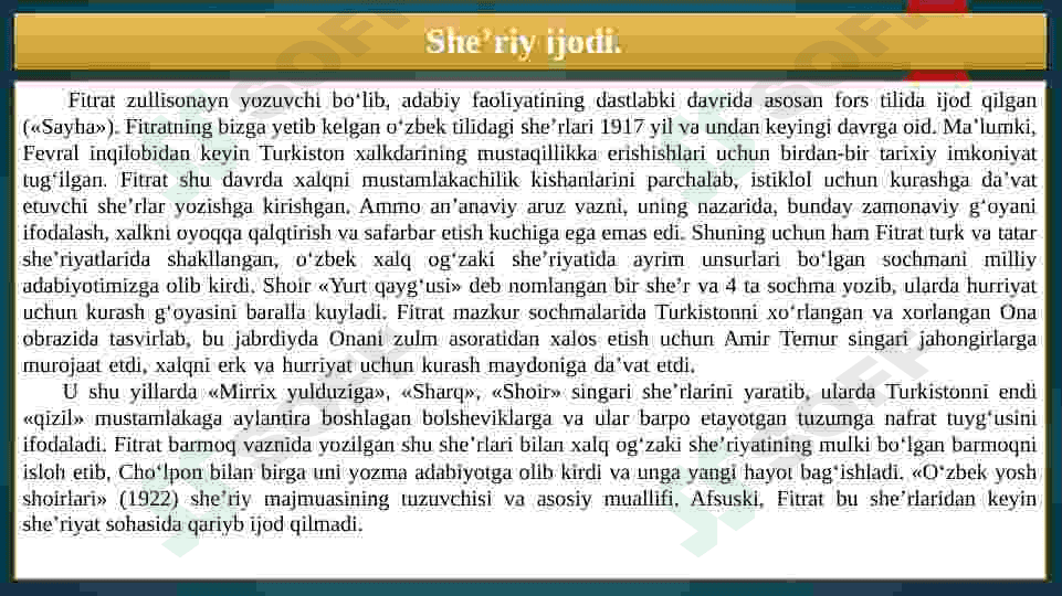 ABDURAUF FITRAT hayoti va ijodi 4