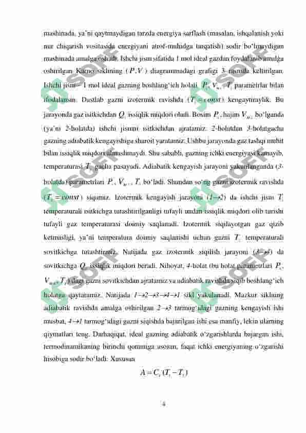 TERMODINAMIKANING IKKINCHI QONUNI. 4