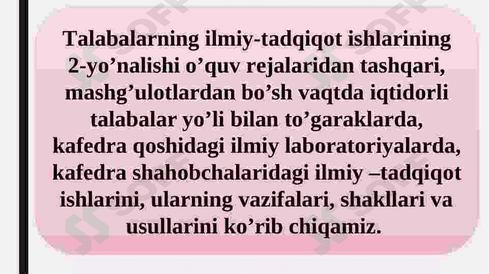 TALABALARNING ILMIY-TADQIQОT ISHLARI 4
