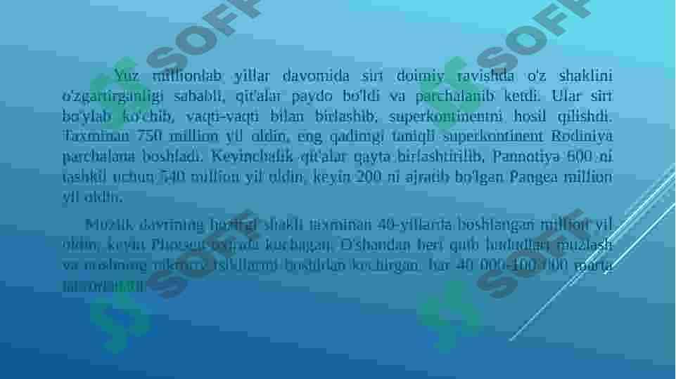 Yevropada geologek rivojlanish tarixi 4