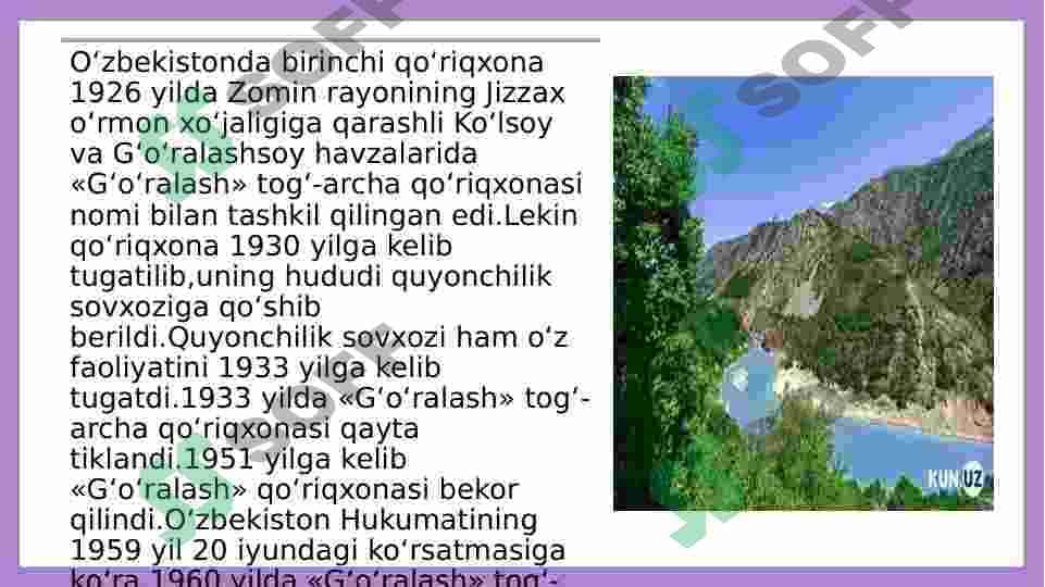 Muhofaza etiladigan tabiiy hududlar 4