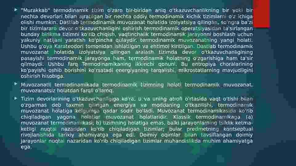Ochiq tizimlar termodinamikasi 4
