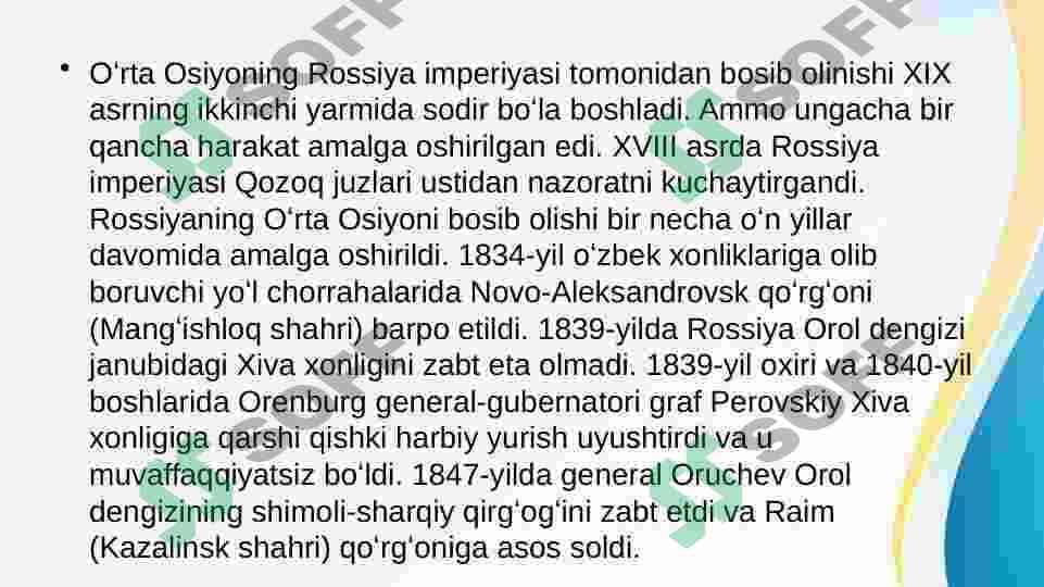 Rossiya imperiyasining bosqinchilik yurishlari 4