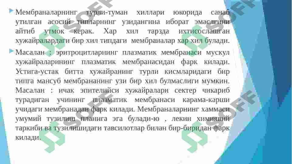 BIOLOGIK MEMBRANALARNI KIMYOVIY TARKIBI 4