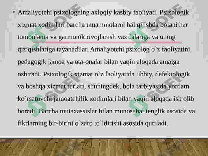 Psixologik tadqiqotchining axloq kodeksi 4