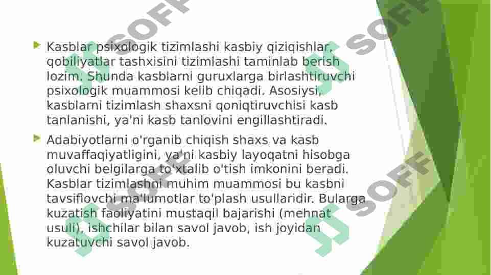 Kasblarning psixologik klassifikatsiyasi 4