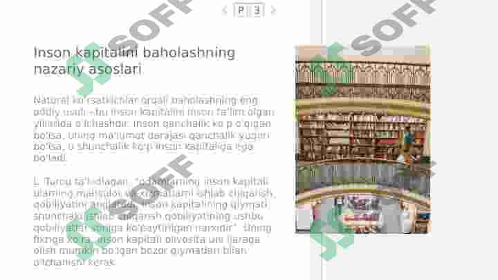 Inson kapitalini baholash usullari 4