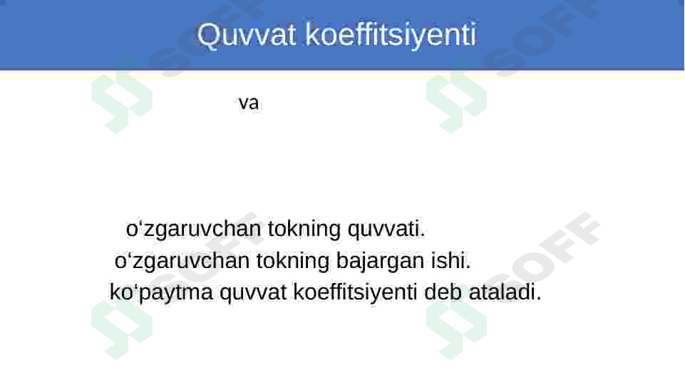 O'zgaruvchan tokning ishi va quvvati. Quvvat koeffitsienti 4