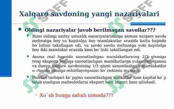 XALQARO SAVDO NAZARIYALARI 4