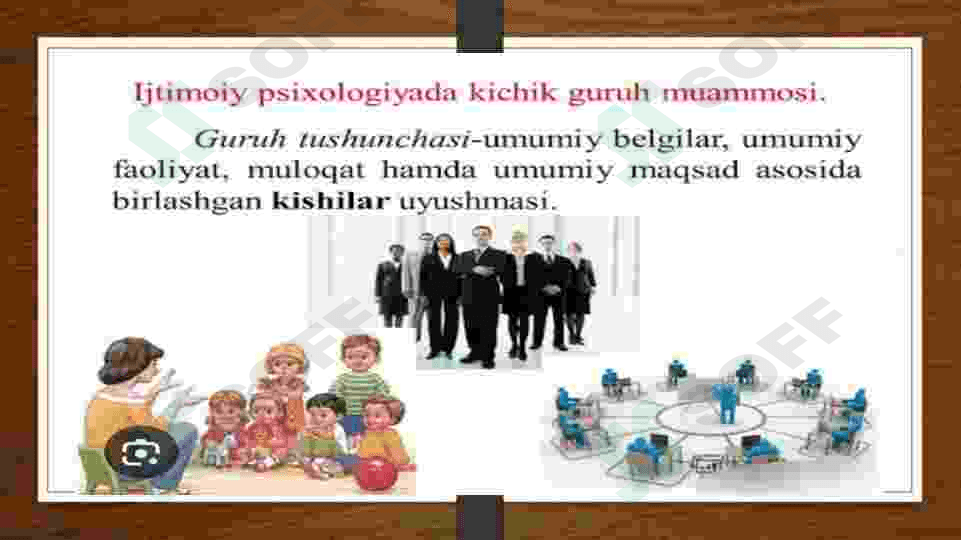Kichik guruhlar klassifikatsiyasi .Kichik guruhlardagi muammolar 4