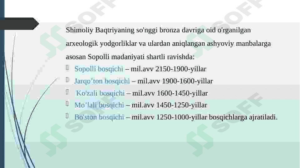 Sopolli  madaniyati 4