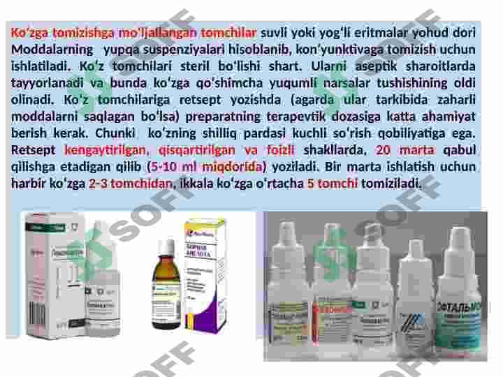 Suyuq dori shakllari 4