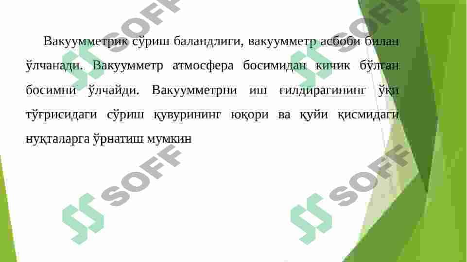 Nasosning bosimini o'lchash asboblari yordamida aniqlash 4
