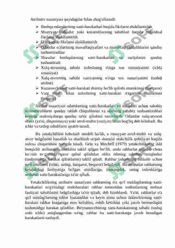 Yetakchilikning yangi(zamonaviy) nazariyasi 4