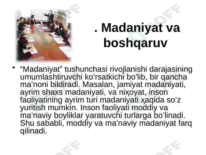 Boshqaruv madaniyati va uslublari 4