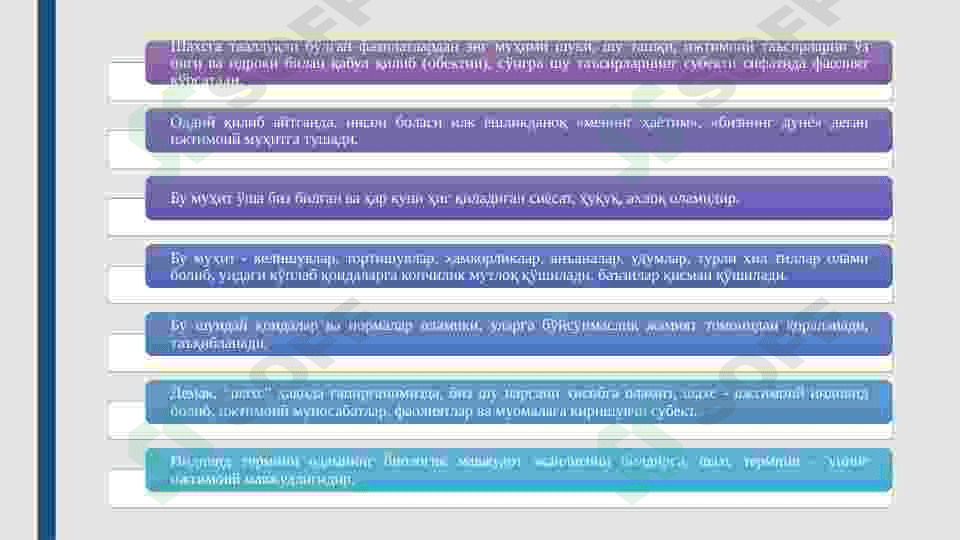 KASBIY PSIXOLOGIYADA SHAXS VA JAMIYAT MUAMMOSI 4