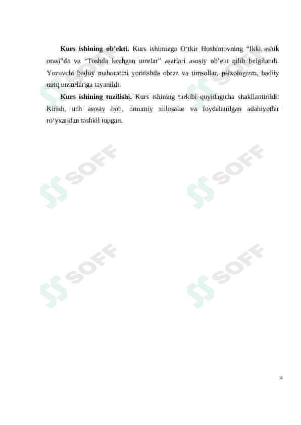 O'tkir Hoshimov romanlarida urush mavzusi 4