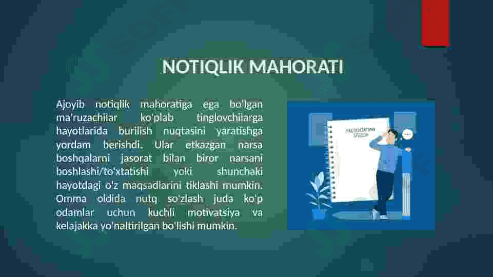 Ommaviy ma’ruzalar, notiqlik turlari 4