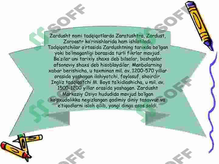 Zardushtiylik dini 4