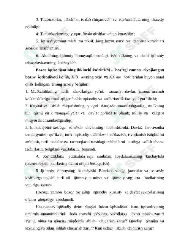 Bozor infratuzilmasi va uning unsurlari 4