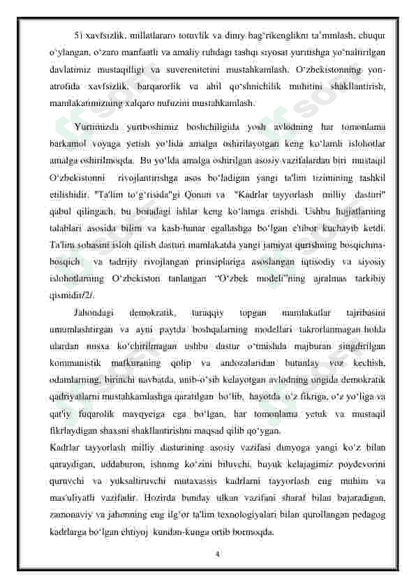 Qo’shimchalardan foydalanib temir-beton quvurlar ishlab chiqarish korxonasini loyihalash, mahsuldorlik 25.7 ming 4