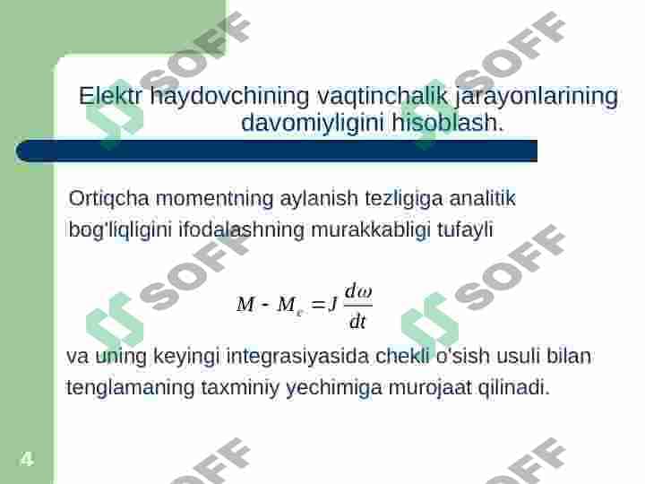 Elektr yurimalarning o’tkinchi rejimlari 4