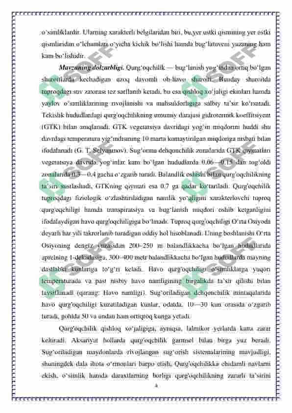 O’simliklarni qurg’oqchilikka chidamliligi 4