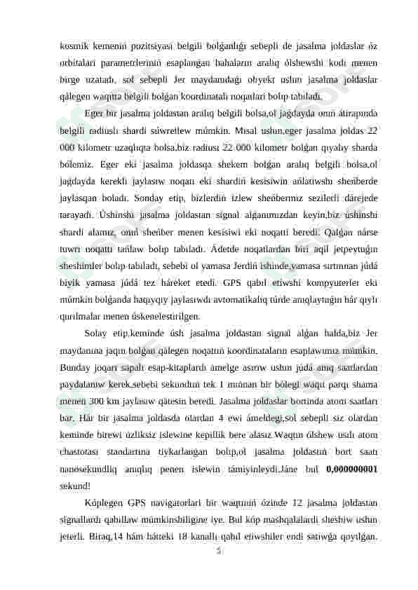 Transport qurallari navigatsiyasi 5