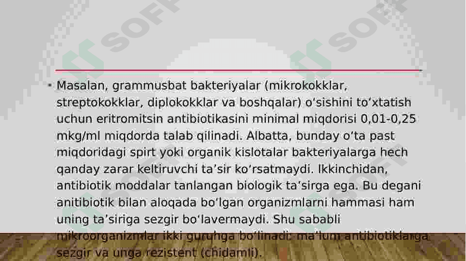 Oqsillar va antibiotiklar ishlab chiqarish biotexnologiyasi 5