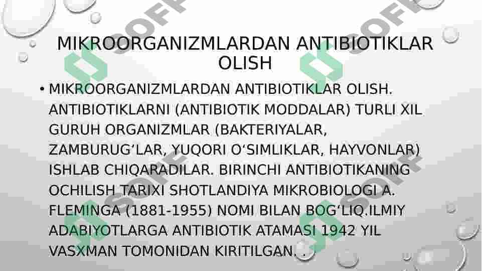 Oqsil va antibiotiklar ishlab chiqarish biotexnologiyasi 5