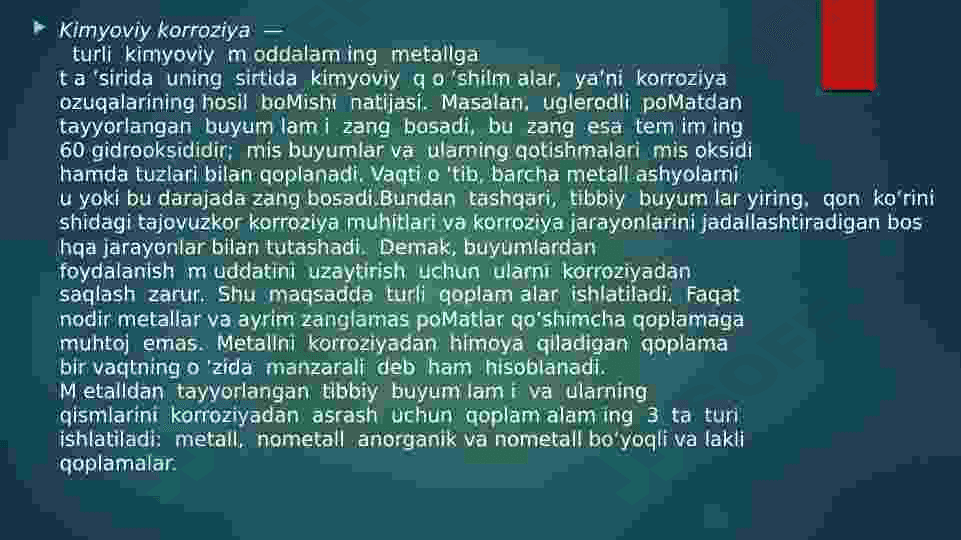 Metallarning korroziyasi va unga qarshi kurashish usullari 5
