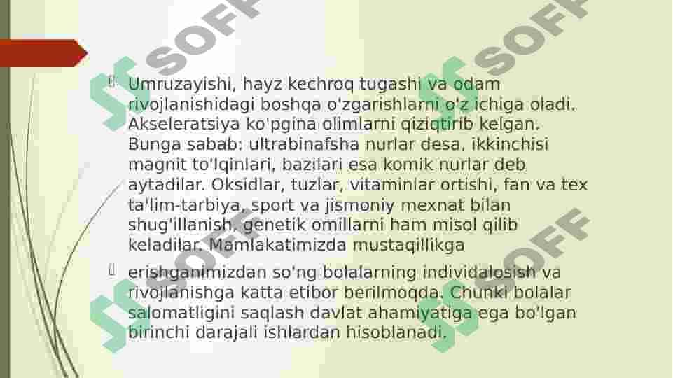 Akseleratsiya 5