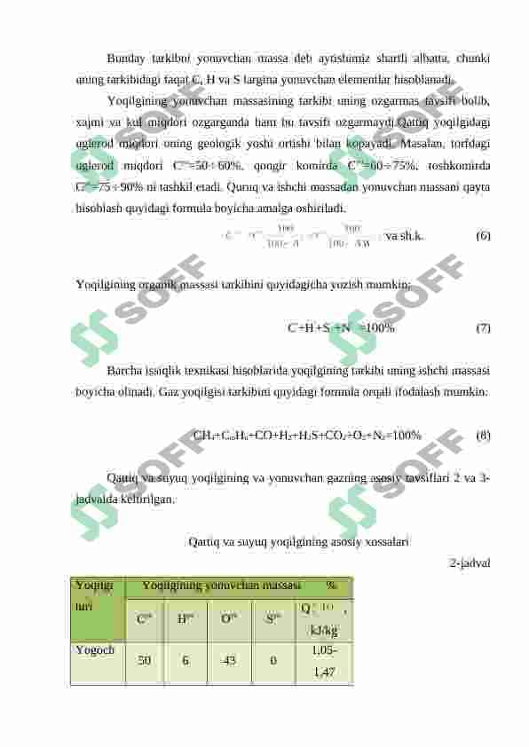 Yoqilg‘i elementlari 5