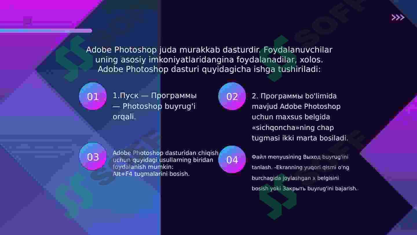 Adobe photoshop va uning qoshimcha imkoniyatlari 5